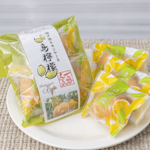 瀬戸内産レモンケーキ　島檸檬３個入　日経新聞何でもランキング２位受賞