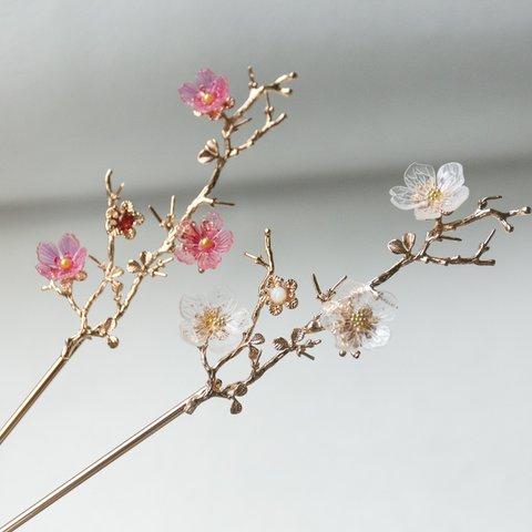 花枝　大ぶりモチーフかんざし　 ヘアアクセサリー　髪飾り　簪　桜　梅の花　梨の花