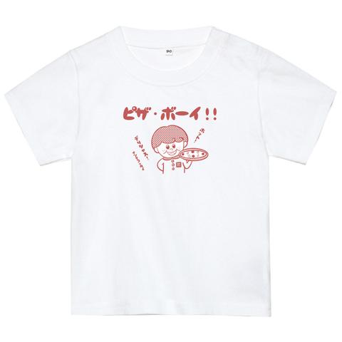 ピザ・ボーイTシャツ