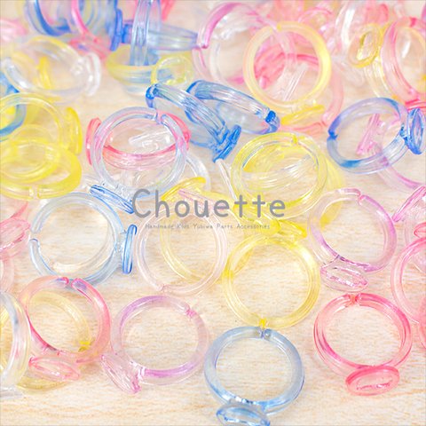 【NEW】子供用プラスチック指輪土台パーツ約75個【クリアミックス】 pt-1077 