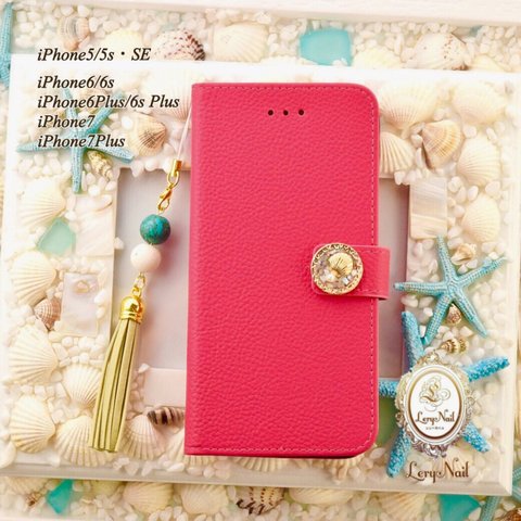 【iPhone】大人リゾートiPhone手帳型ケース♡ターコイズ&タッセルストラップ付き☆Pink