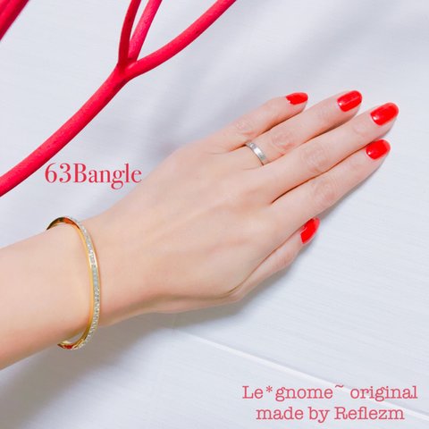 63 Bangle