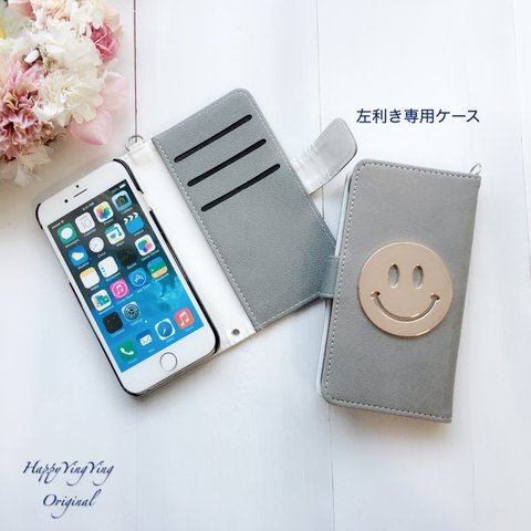 左利き スマホケース 左きき iphoneケース 手帳型