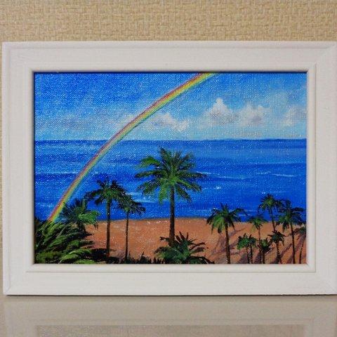 油絵原画『虹のかかるビーチ』　額縁付き