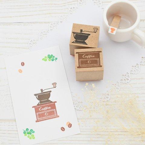 コーヒーミルのはんこ 純喫茶シリーズスタンプ