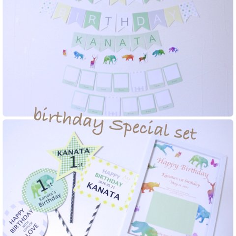 birthday Special set♡♡