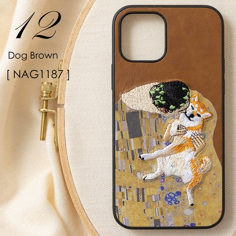 立体刺繍スマホケース iPhone PUレザー XSサイズ 犬ドッグ ジュビリー jbiphcaseemb-001-NAG1187