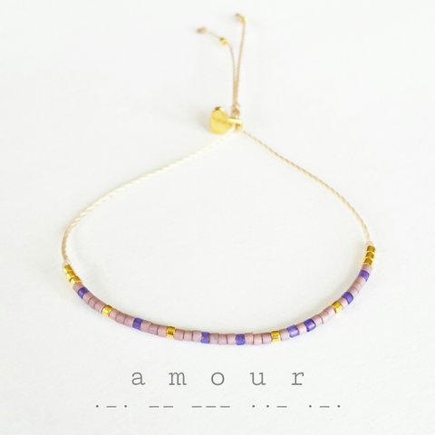 amour -愛-