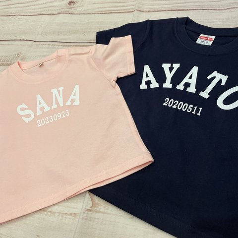 おなまえTシャツカレッジ風