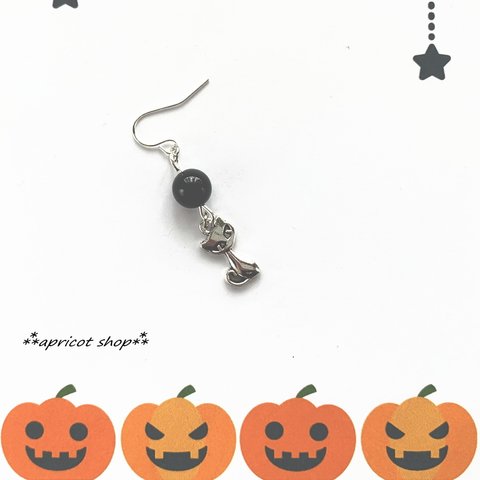 ハロウィンピアス/イヤーカフ 猫S