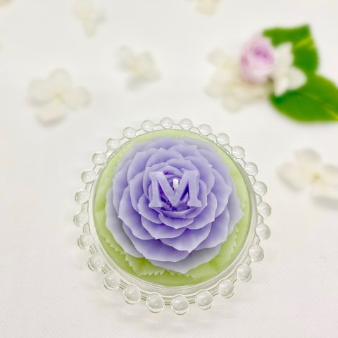 アロマキャンドル ◇ イニシャル刻印の薔薇 パープル ◇ お好きな文字をお入れします。