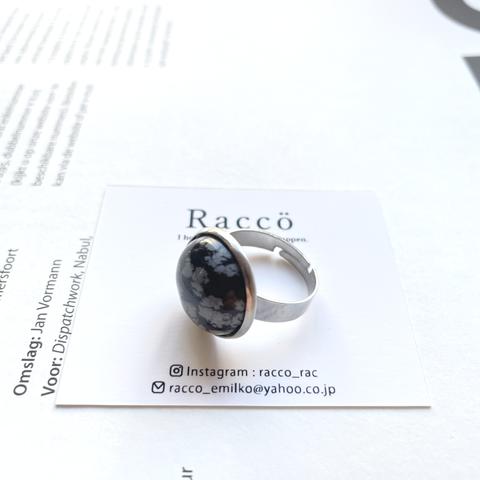 スノーフレークオブシディアン stainless ring 天然石 16mm リング サイズフリー