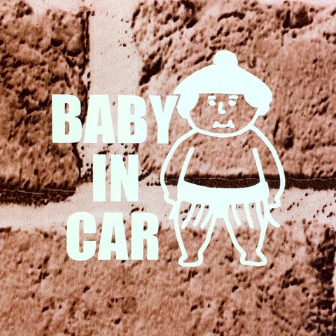 BABY IN CAR 〜おすもうさん〜  ベビーインカー キッズ