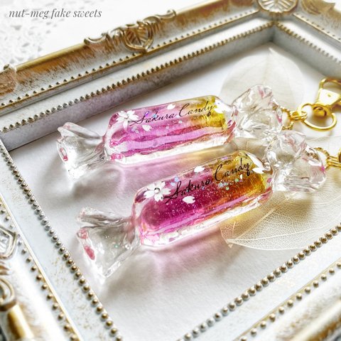 桜飴チャーム「海の向こうの桜」(candy charm/ キーホルダー/バッグチャーム/スイーツデコ/フェイクスイーツ/フェイクフード/食品サンプル/飴)