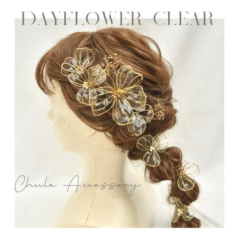-露草- Day flower CLEAR アメリカンフラワーヘッドドレス 髪飾り