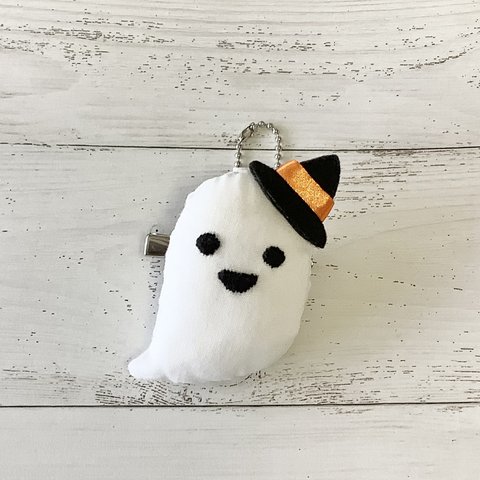 〈送料無料〉ハロウィンおばけちゃんキーホルダー