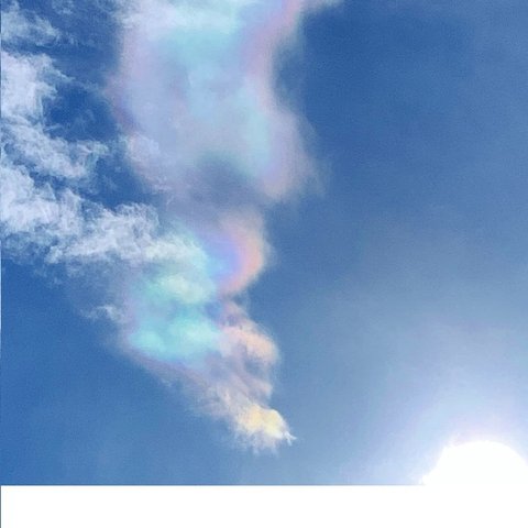 龍雲の写真（虹龍）（量子波動シート入り）