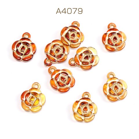 A4079  45個  アクリルチャーム アンティーク調アクリルチャーム フラワー ローズ 13×16mm 琥珀色  3X（15ヶ）