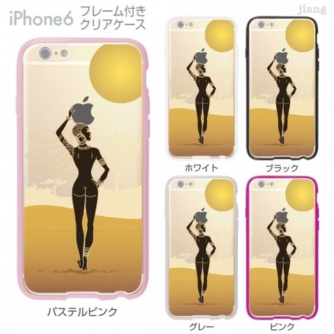iPhone6s/6 フレーム付バンパー ハードクリアケース ［アフリカンフィーリング］◎品番：01-ip6-ｆ0034
