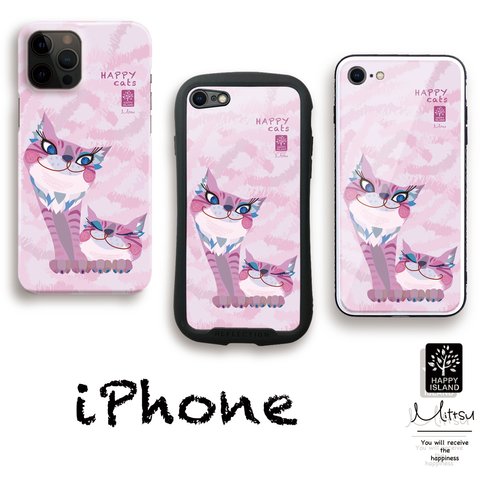 【ハッピー♡ iPhoneケース　HAPPY cats 猫のオーシャンとエール☆】　  側面・表面印刷ケース / 耐衝撃グリップケース / 強化ガラスケース　【送料無料】
