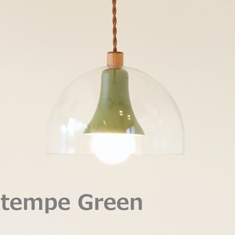 LEDﾍﾟﾝﾀﾞﾝﾄﾗｲﾄ　Tempe  Green　【送料無料】