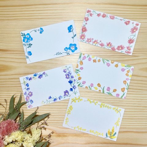 5種類のお花のメッセージカード　10枚セット