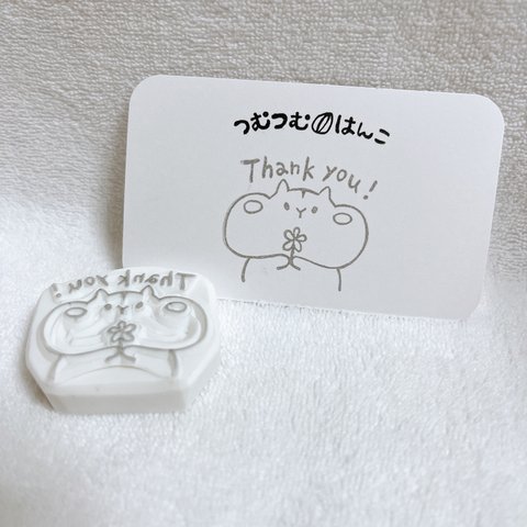 消しゴムはんこ♡ 『 ハムスター🐹 "ありがとうはんこ①" ♡ 』