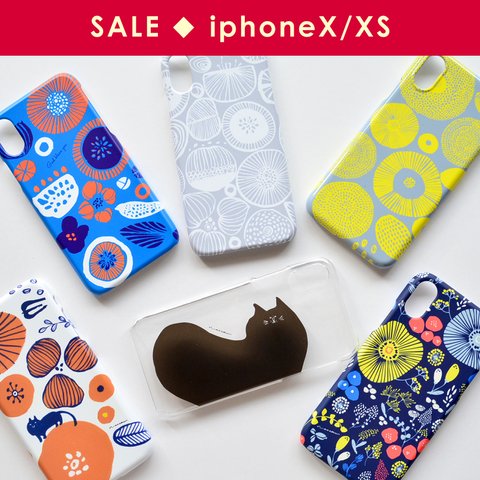 ［★ SALE ★］iphoneX/XSハードケース