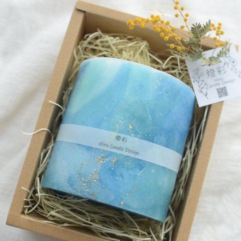 FOG GIFT BOX