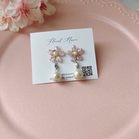 桜とパールピアス　お花見　サクラ　桜　お花のピアス　フラワー