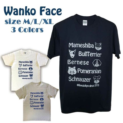 【 Wanko Face 】 犬 半袖 プリント Tシャツ メンズ レディース ファッション