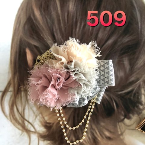 No.509  クラシカル エレガントな ポニーフック ヘアクリップ ブローチ ピン ハットピン