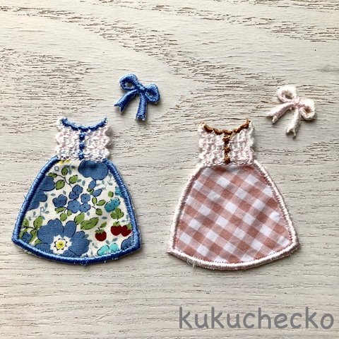 ドレスワンピース アップリケ刺繍 アイロンワッペン