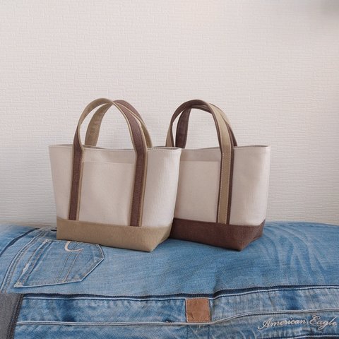 キナリ帆布xライン持ち手のbag