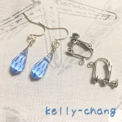 ライトブルーしずくファセット💧ピアス・イヤリングシルバーカラー