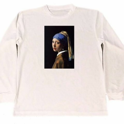 フェルメール　真珠の耳飾りの少女　ロング　ドライ　Tシャツ　白　ロンT　絵画　名画　アート　グッズ