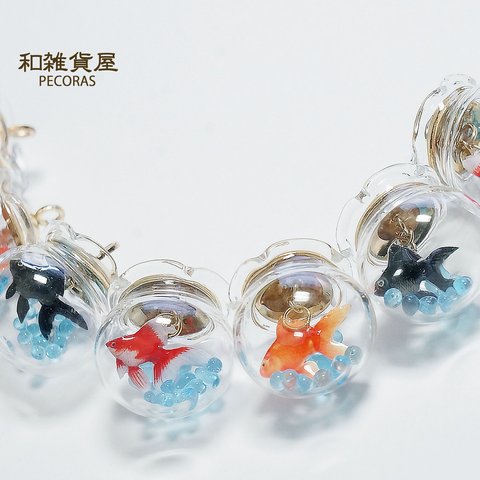 和　お祭り　揺れる金魚　ピアス/イヤリング/ノンホールピアス【片耳用】着物や浴衣におすすめ  伝統工芸　大ぶり