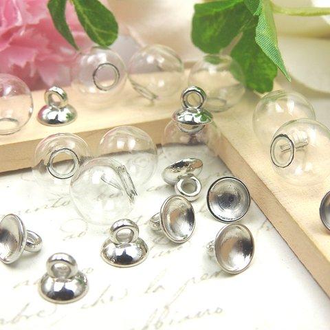 【各10個】ガラスドーム セット★12mm/8ｍｍ シルバー★キャップ付き ガラスドームピアス チャーム ハーバリウム