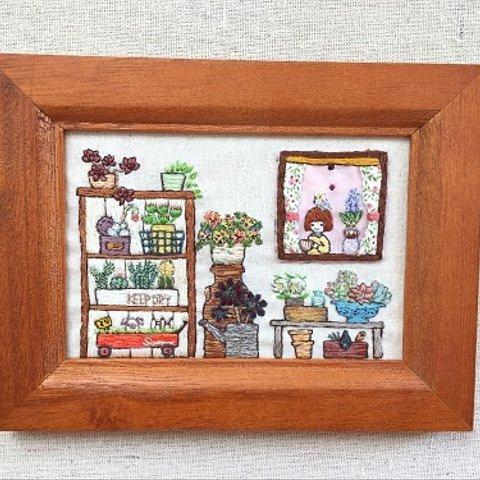 お庭の見える窓辺から②(刺繍絵)