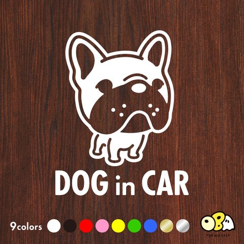 DOG IN CAR/フレンチブルドッグC カッティングステッカー KIDS IN CAR・BABY IN CAR・SAFETY DRIVE