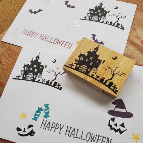 Halloweenスタンプ【オバケのお城】