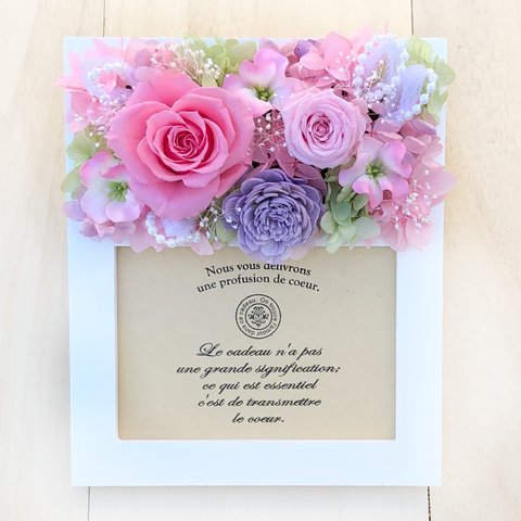 母の日予約受付中　お花のフォトフレーム　ピンクパープル　プリザーブドフラワー　ウェディング　結婚祝い　お祝い　退職祝い　誕生日　プリザーブドフラワー　記念品　プレゼント　パール　チュール　写真