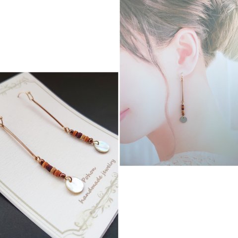 半額以下セール！フラットラウンドシェル ロング ピアス / PohonhandmadeJewelry