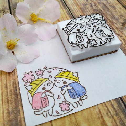 消しゴムはんこ♪4月♪ねこの入学式♪ランドセル♪桜♪