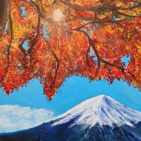 油絵　富士山　風景画