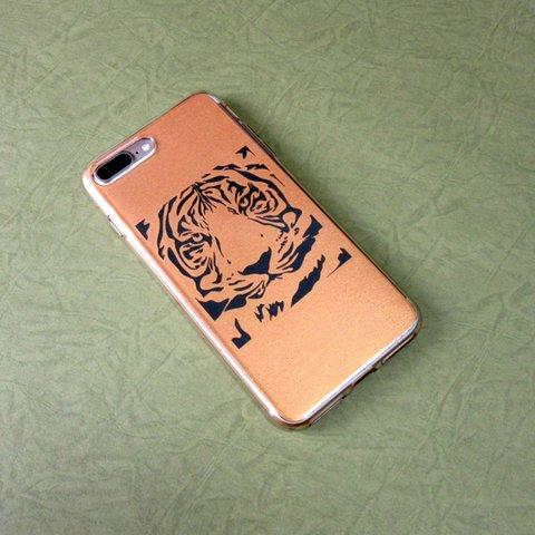 着替えるiPhoneケース(iPhone7-Plus用)-Tiger001