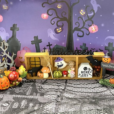 【10%OFF】ハロウィンコレクション