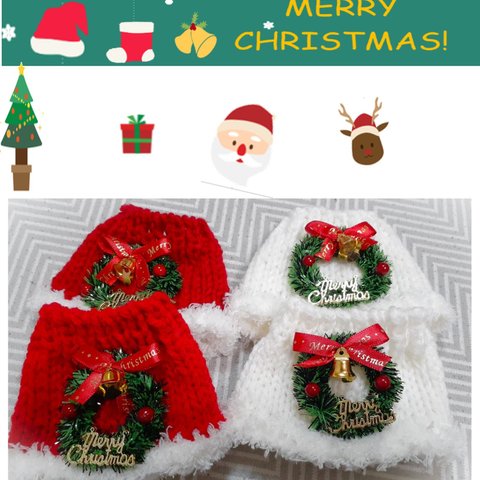 クリスマスのスヌード帽子　小型犬猫ちゃん用-pxs11 送料無料