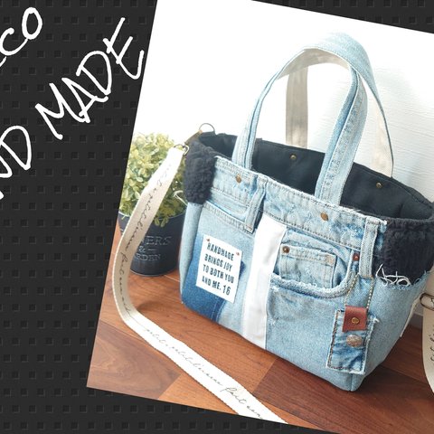 No.371【DENIM✖️サイドフリンジ✖️BlackモコモコファーToteBAG❤️】デニムリメイク👖ファーバッグ❇️