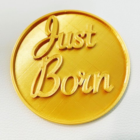 Just Born バナー